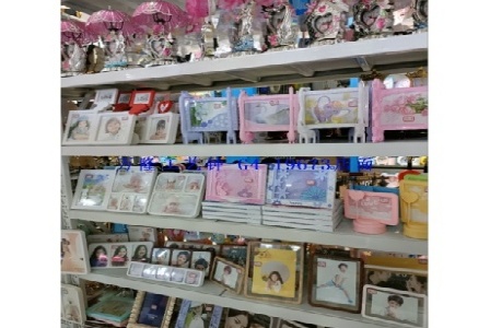 苏州齐秀网络科技有限公司形象图